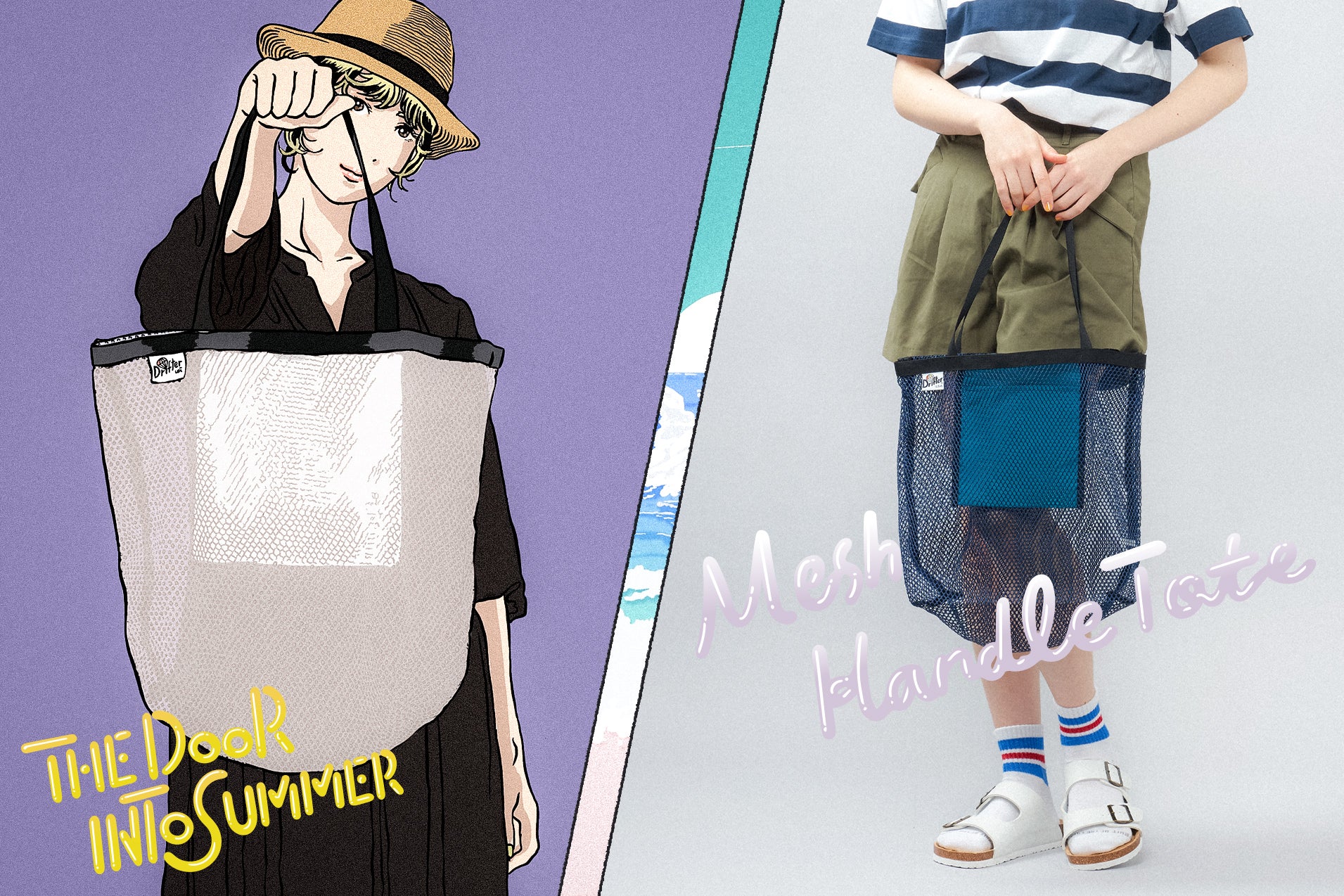 【MESH HANDLE TOTE】Drifter 2022SS NEW ARRIVALS REVIEW #6-2