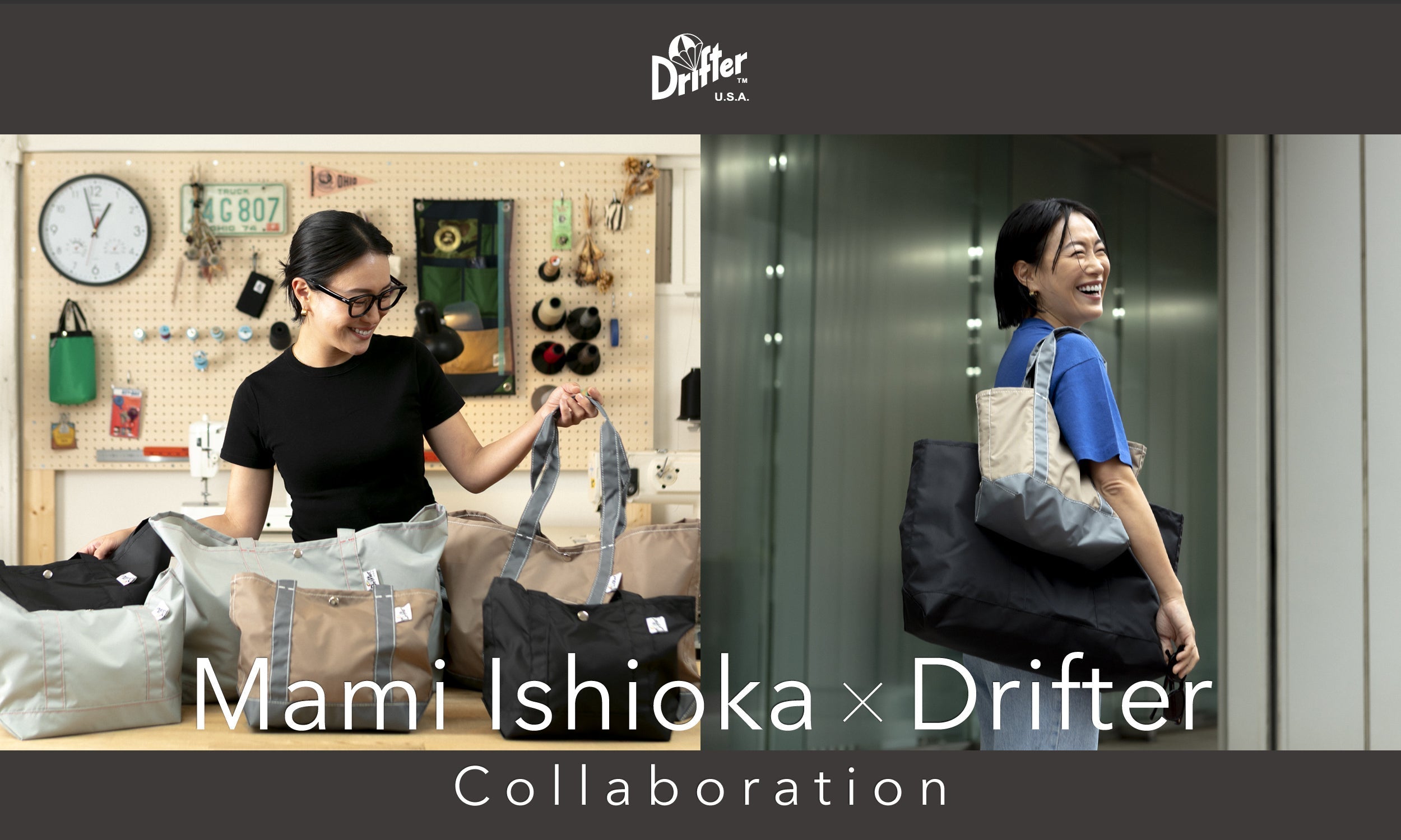 【Mami Ishioka × Drifter Collaboration】石岡真実さんコラボレーションバッグ