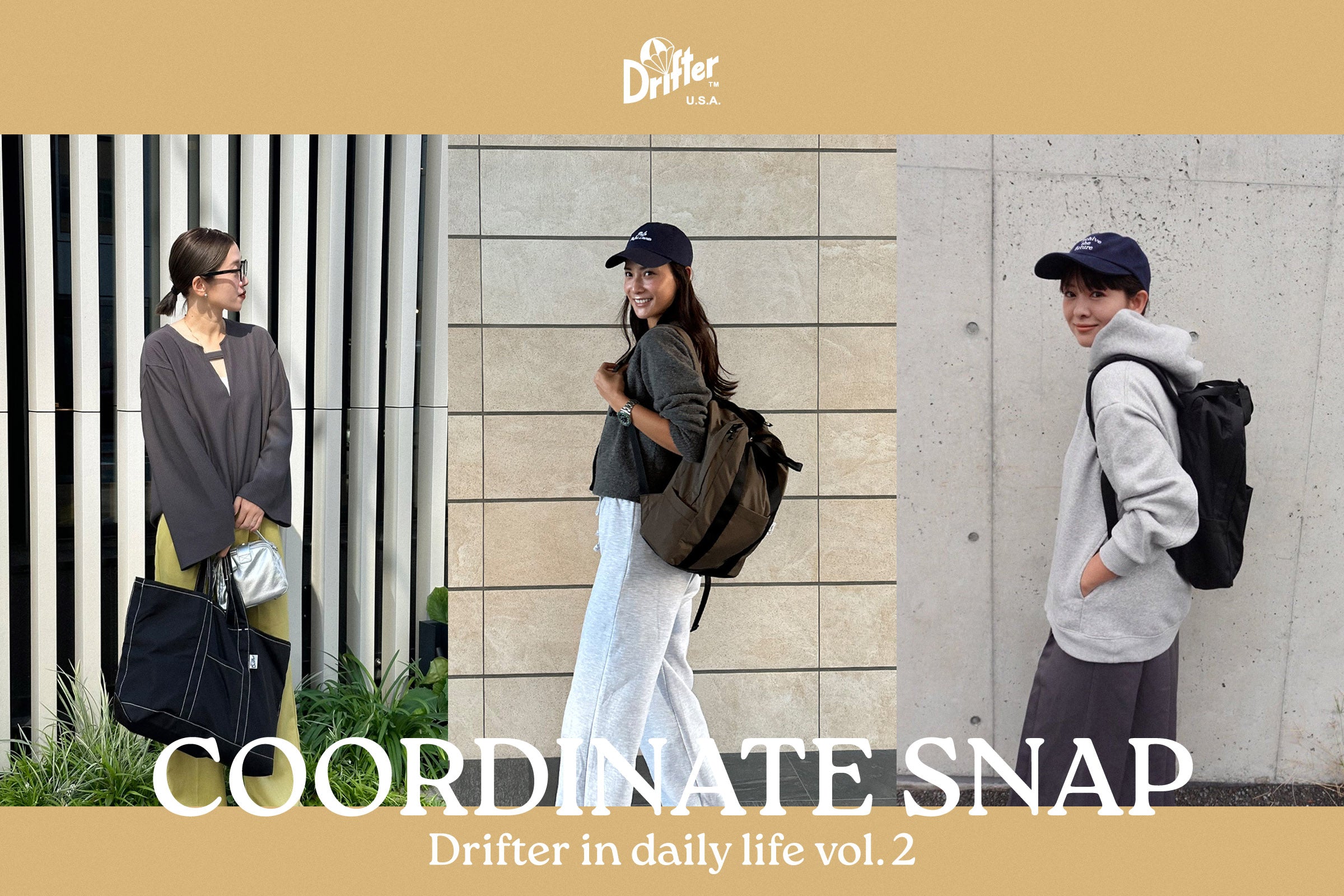 【COORDINATE SNAP】Drifter in daily life vol.2 ーーマザーズバッグコーデ集