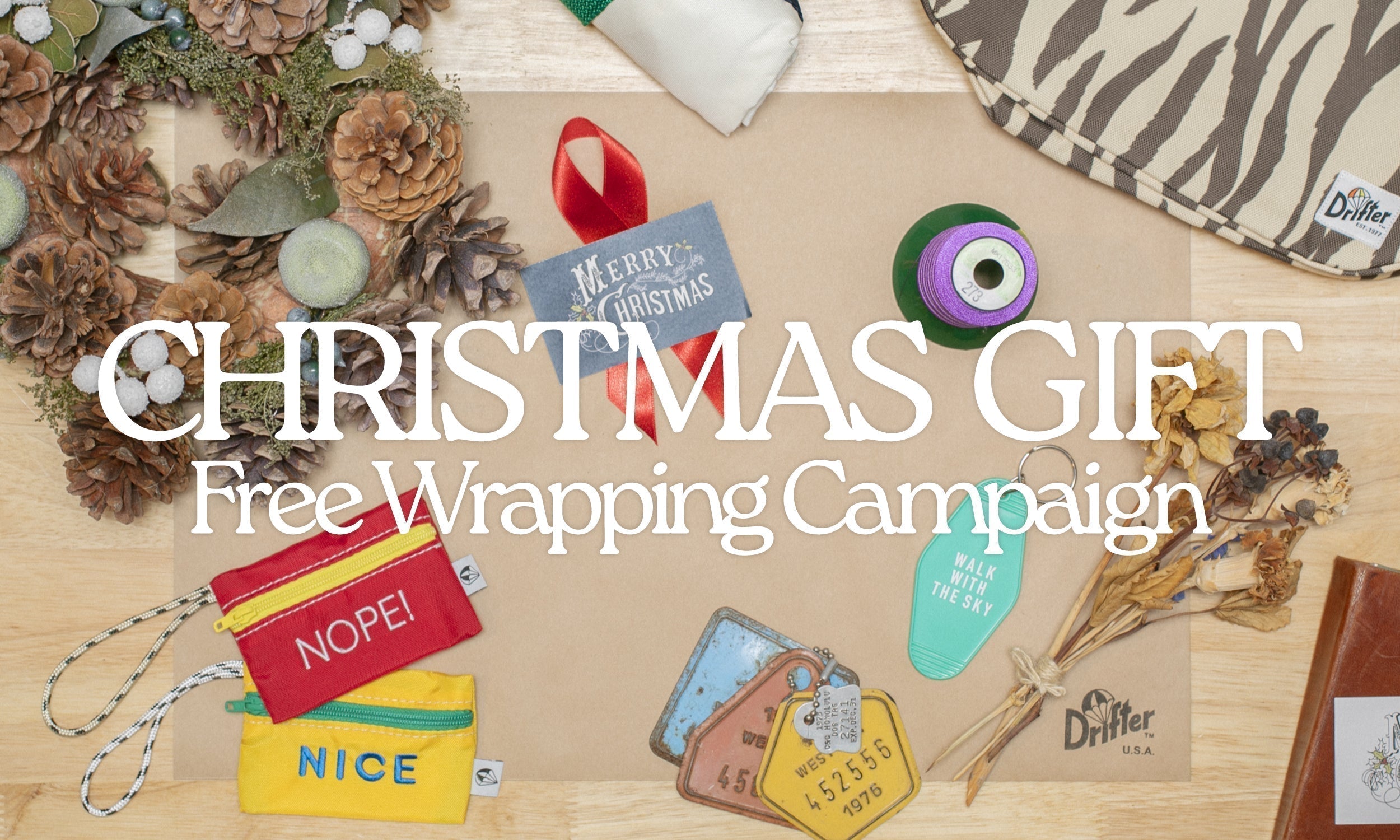 2025クリスマスギフト無料ラッピングキャンペーン開催のお知らせ