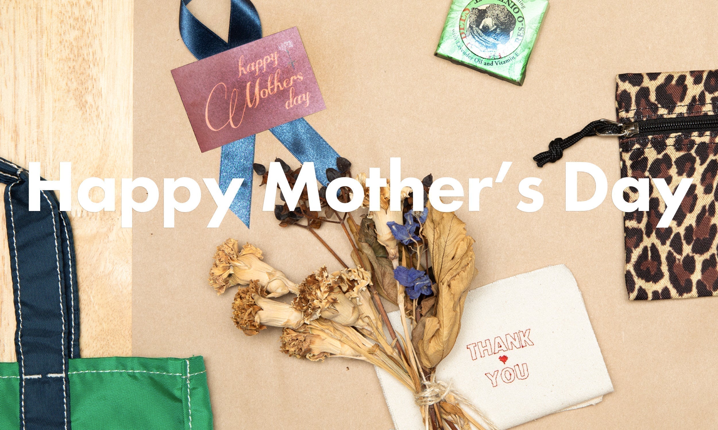 『HAPPY MOTHER’S DAY 』母の日ギフトラッピング無料キャンペーン開催のお知らせ
