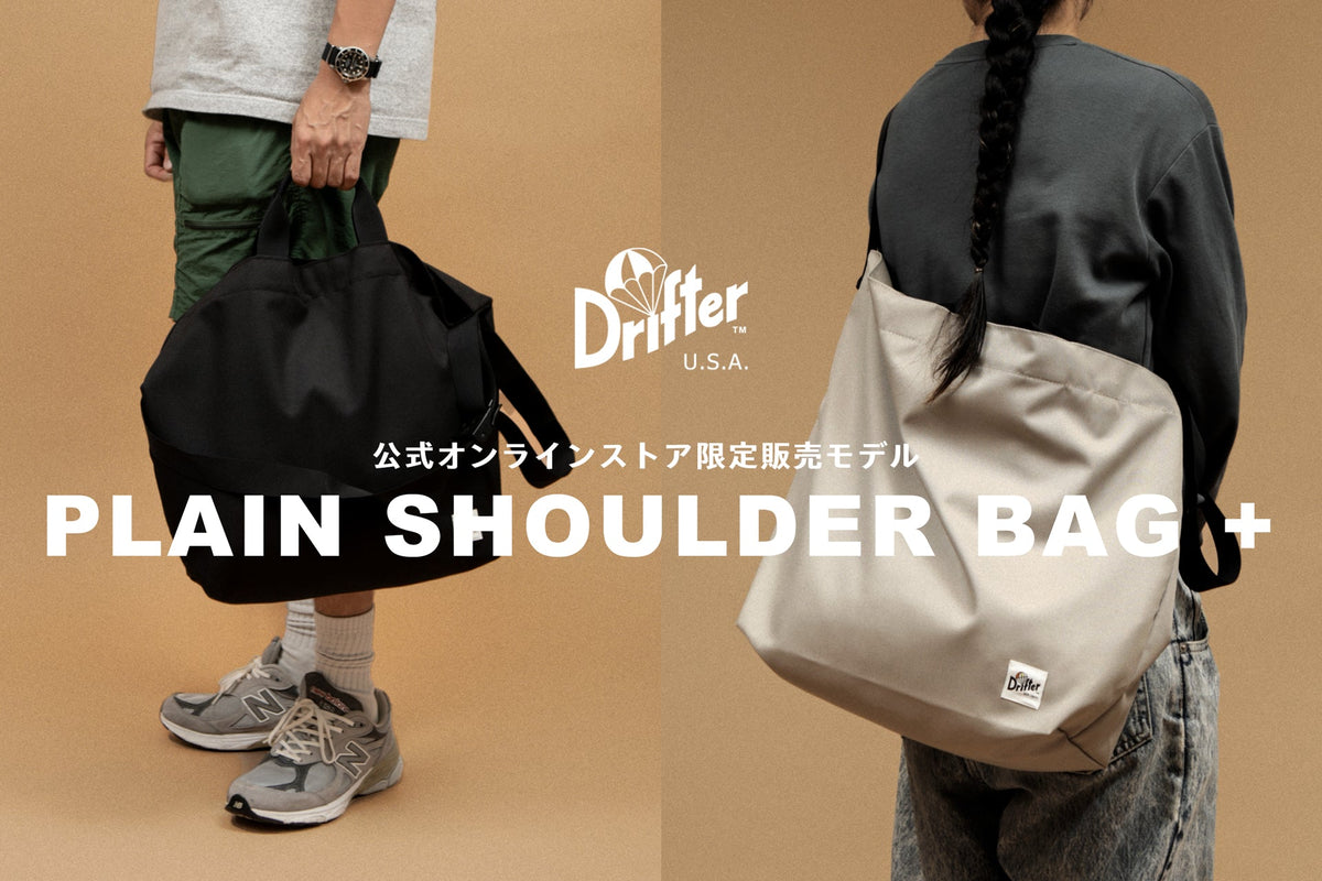 PLAIN SHOULDER BAG +】Drifter Official Online Store Limited Model New