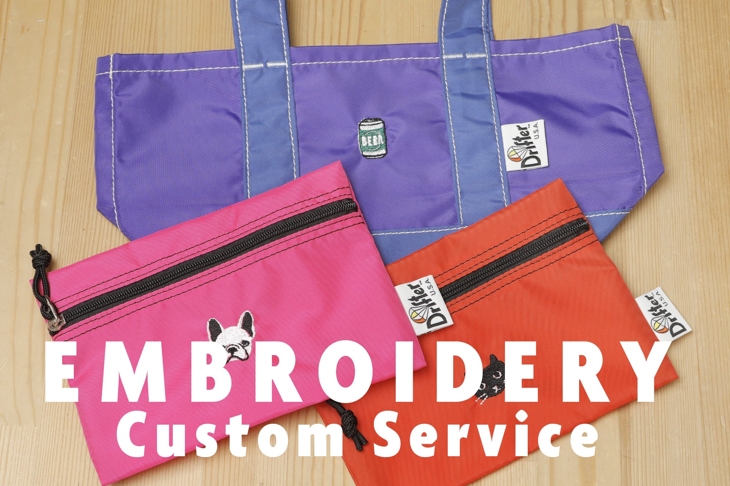 『Embroidery Custom Service』新作刺繍アイコン追加 & 刺繍カスタム無料クーポン配布(※LINEお友だち会員限定)のお知らせ