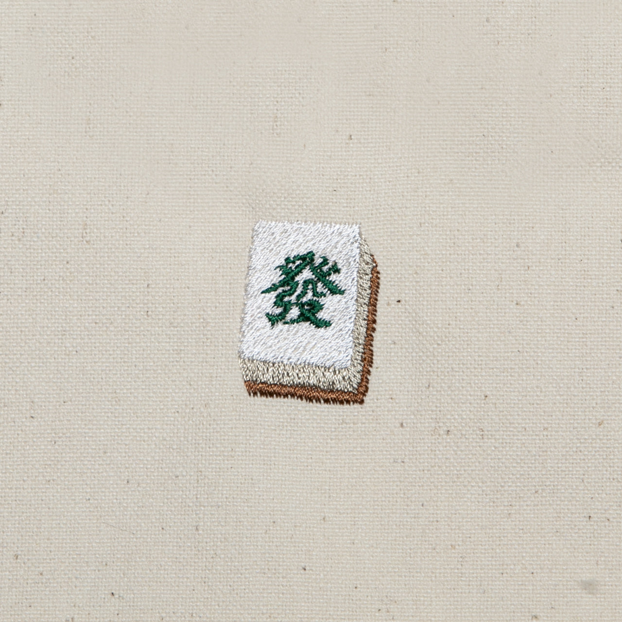 麻雀 發 ハツ 大三元 刺繍 アイコン ドリフター drifter