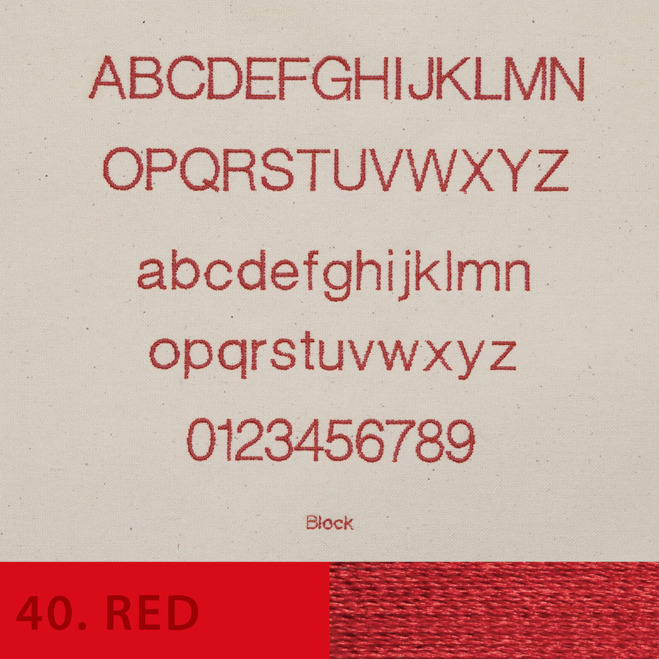 刺しゅう フォント