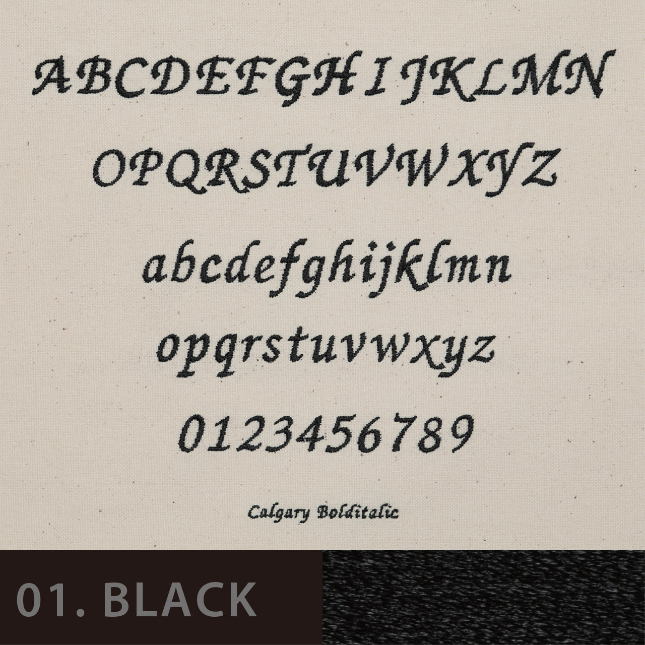 刺しゅう フォント