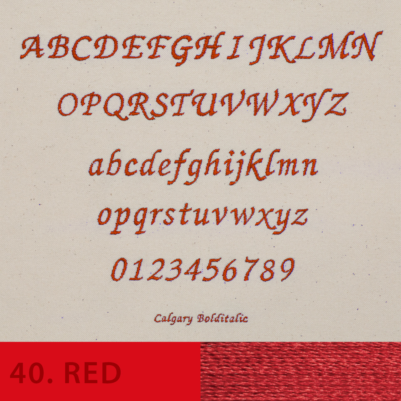 刺しゅう フォント