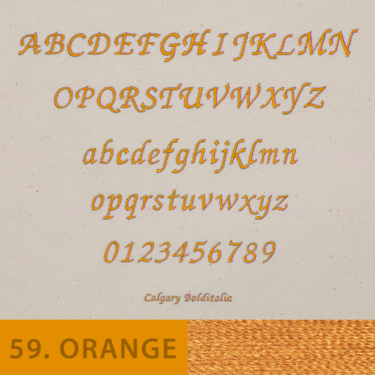 刺しゅう フォント