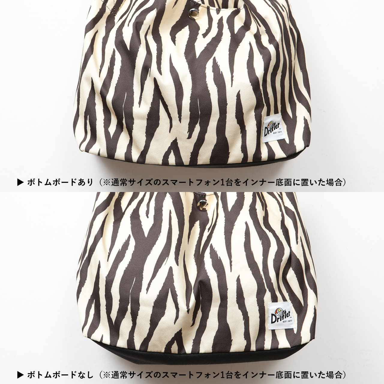 BOTTOM BOARD / ボトムボード