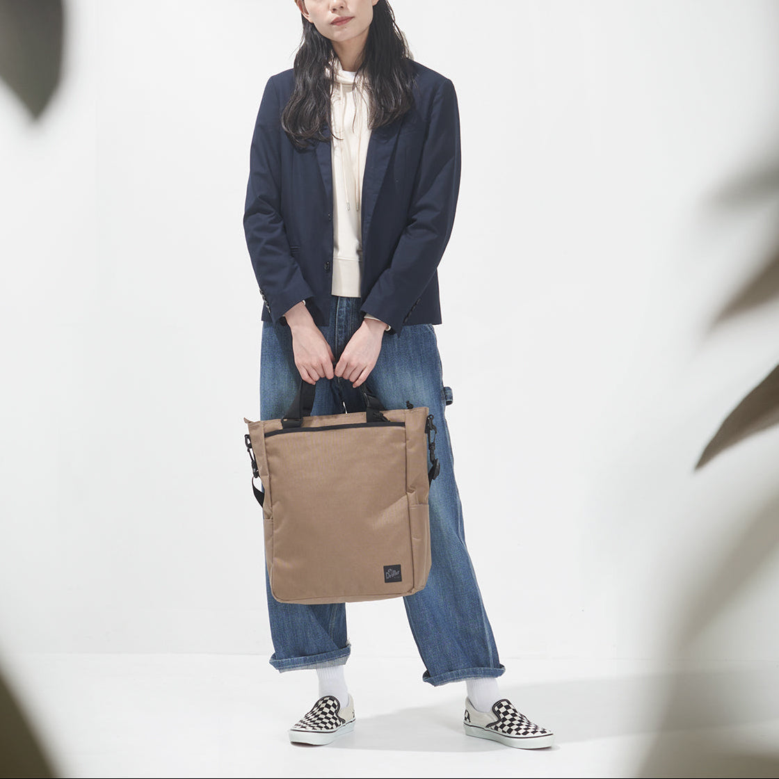 ユーティリティトート