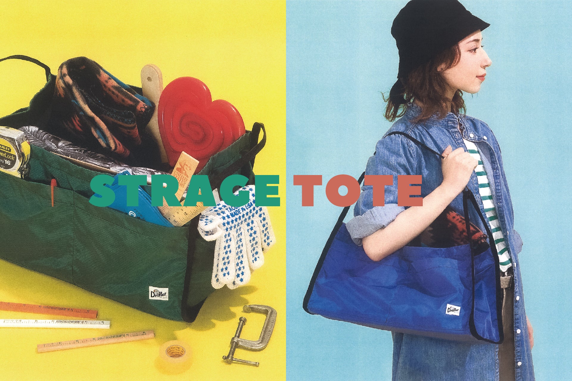 【STRAGE TOTE】Drifter 2023SS NEW ARRIVALS REVIEW #6