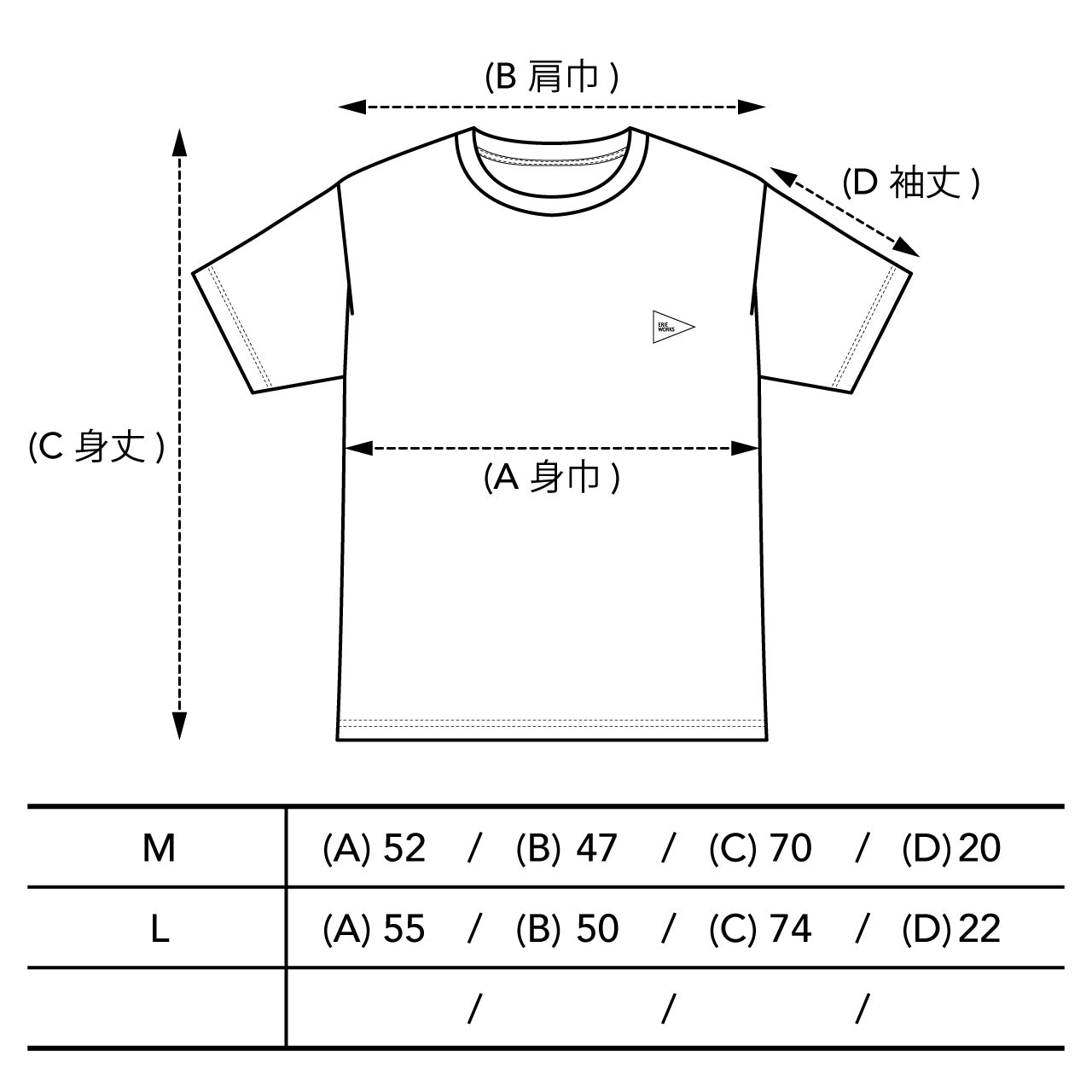 Box-cut T-shirt / ボックスカットTシャツ | ERIE WORKS / エリーワークス