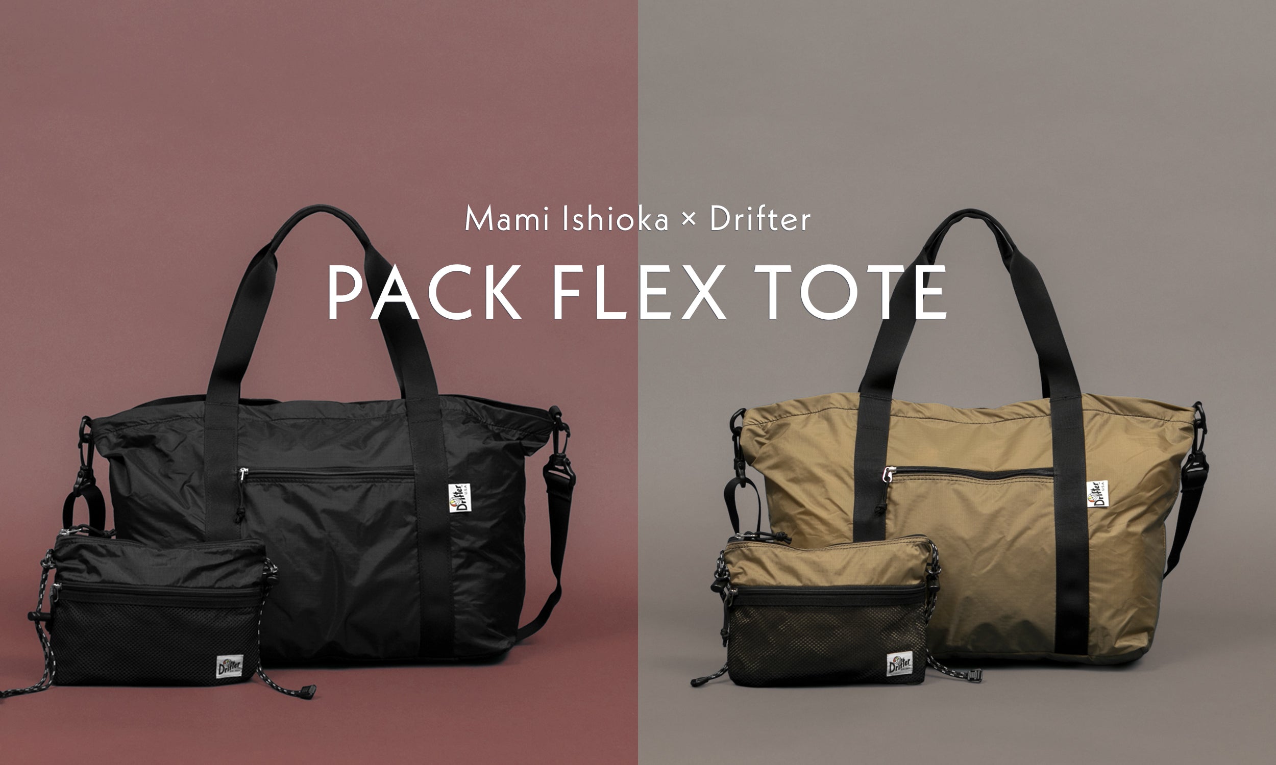 Drifter 20L ゲンテンバックカントリー Drifter Travel Pack47765 - Gordy & Sons Outfitters