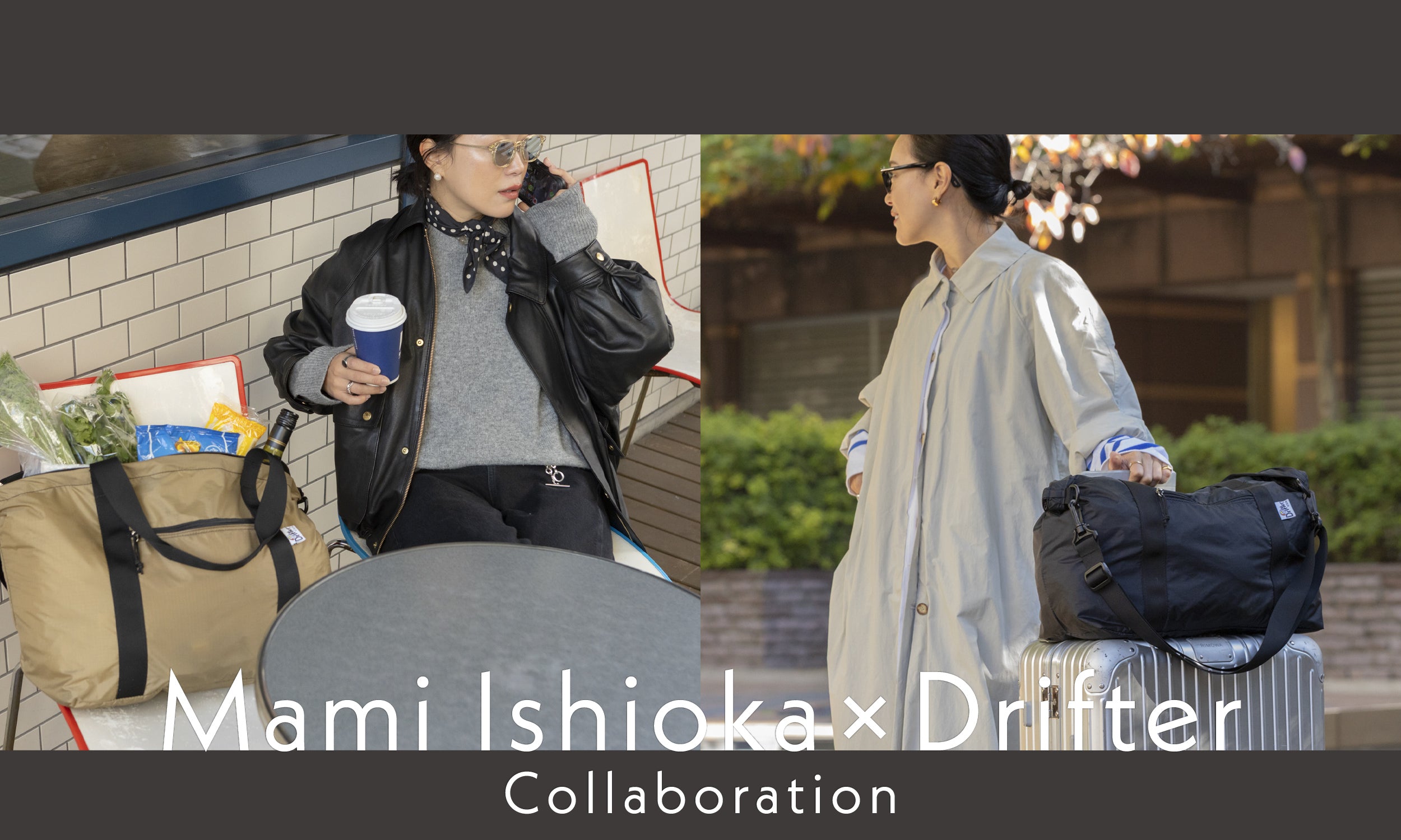 Drifter ONLINE STORE